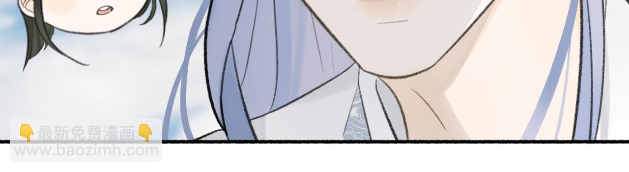 第46话 昆吾的意中人(1/2)-第47话