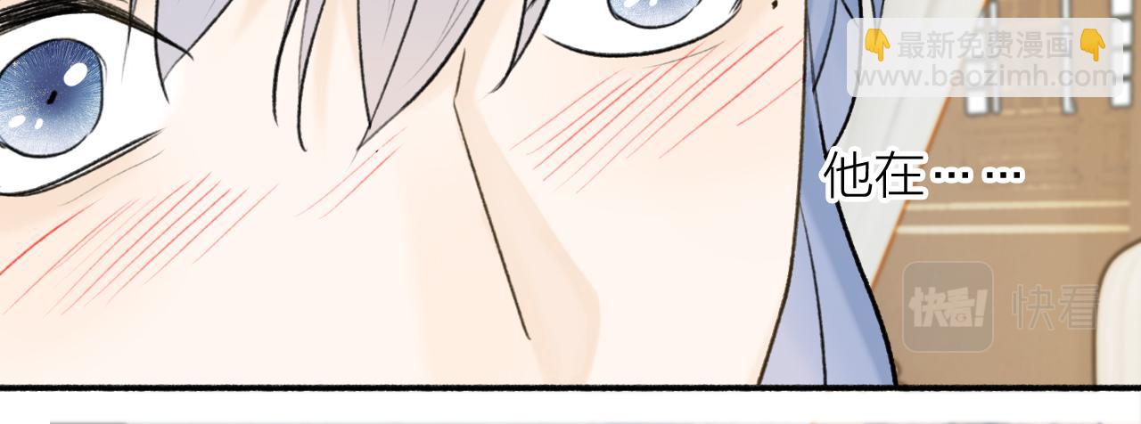 第48话 破防(1/2)-第49话