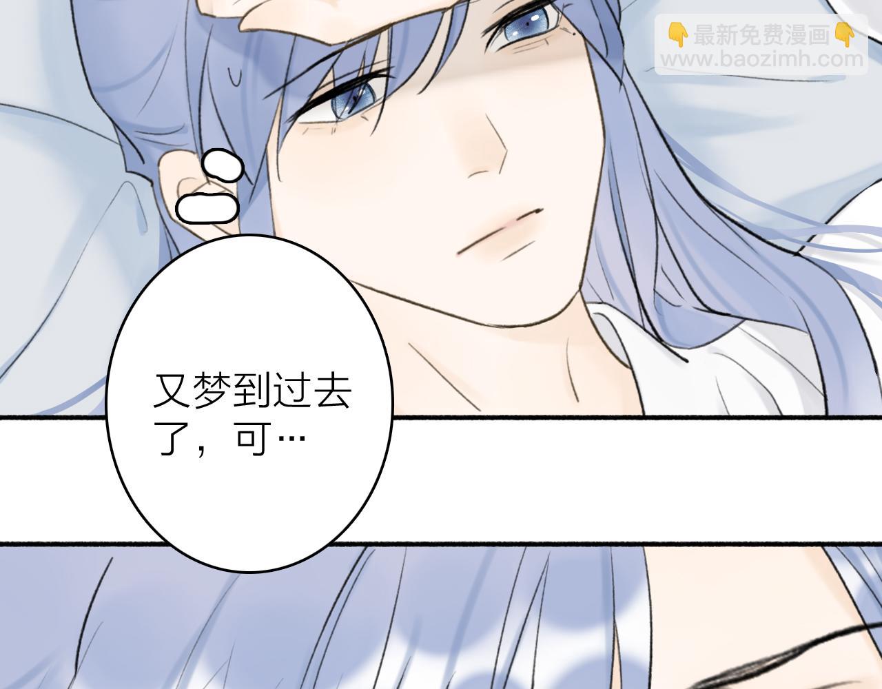 第48话 破防(1/2)-第49话