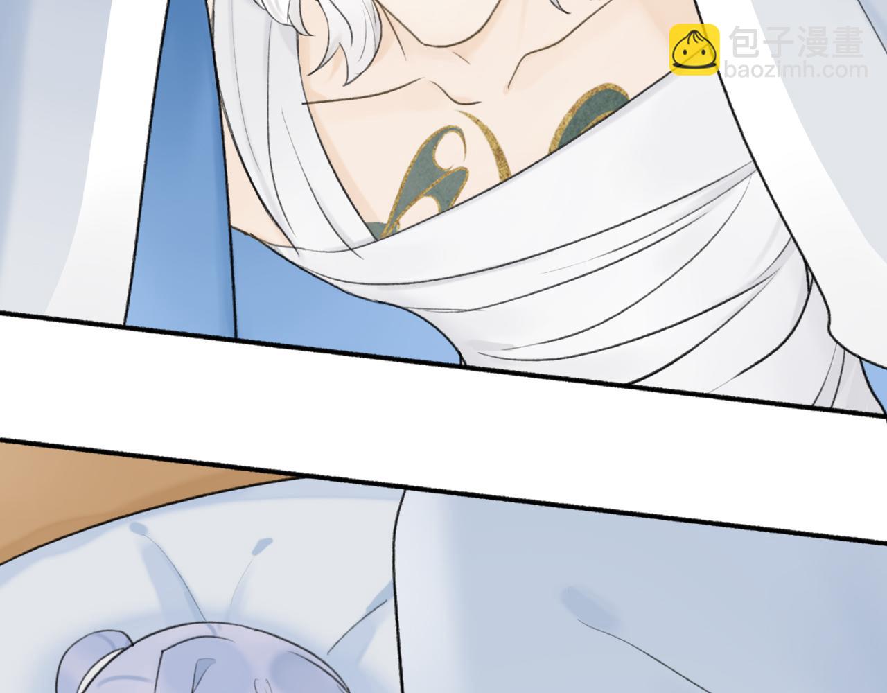 第48话 破防(1/2)-第49话