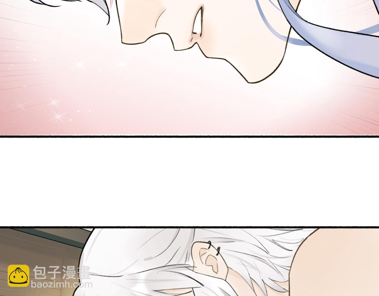 第48话 破防(1/2)-第49话