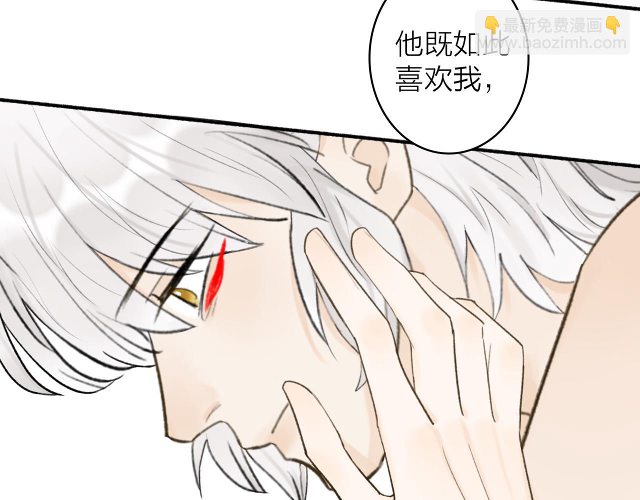 第48话 破防(1/2)-第49话