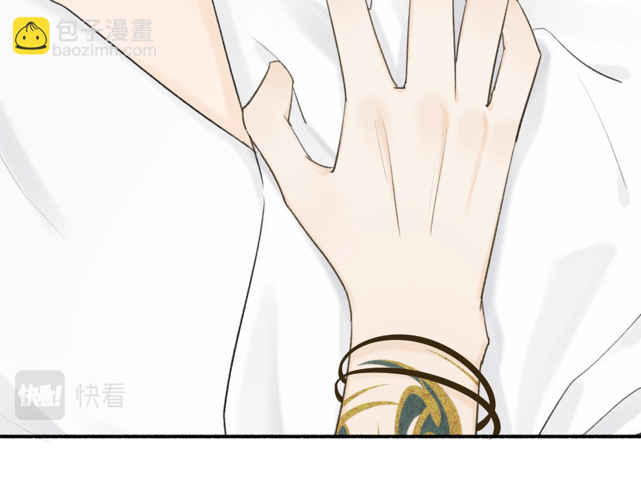 第48话 破防(1/2)-第49话