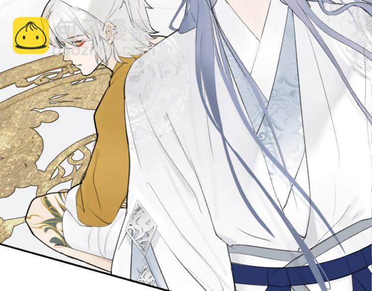 第4话  神都暗潮(1/3)-第5话