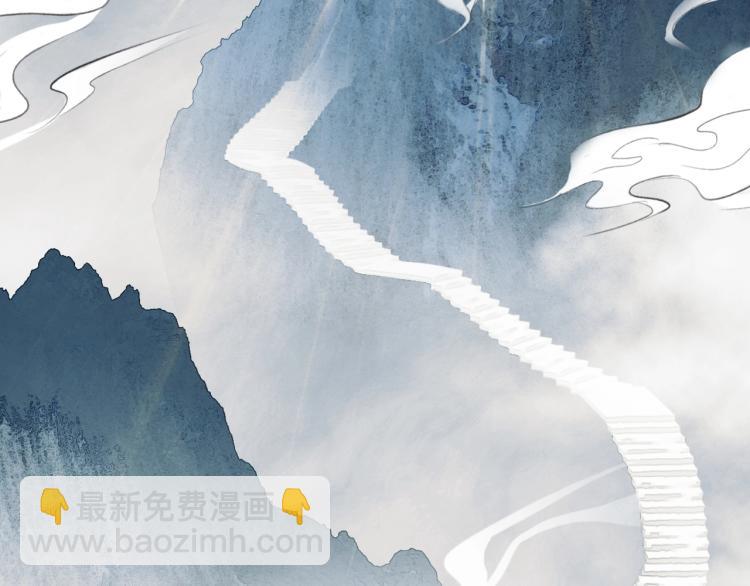 第4话  神都暗潮(1/3)-第5话