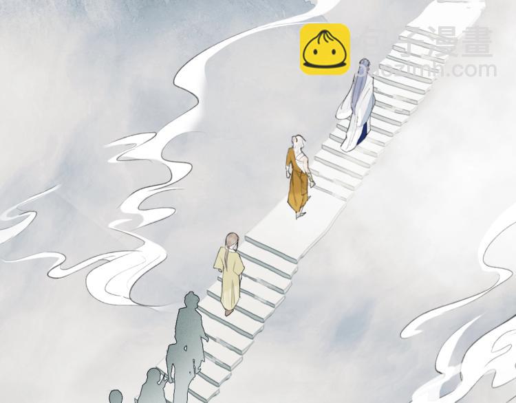 第4话  神都暗潮(1/3)-第5话