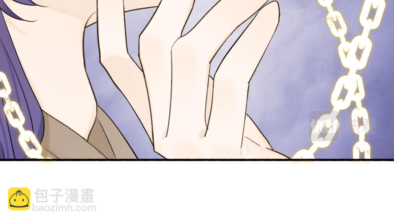 第50话 无法开口的真相(1/2)-第51话