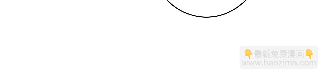 第50话 无法开口的真相(1/2)-第51话