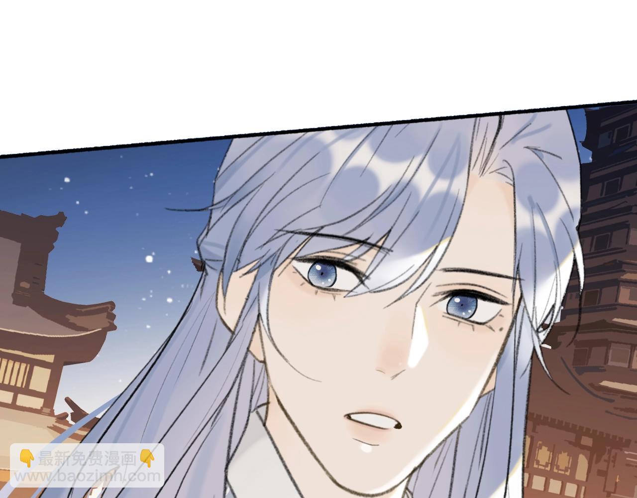 第52话  兑现诺言(1/2)-第53话