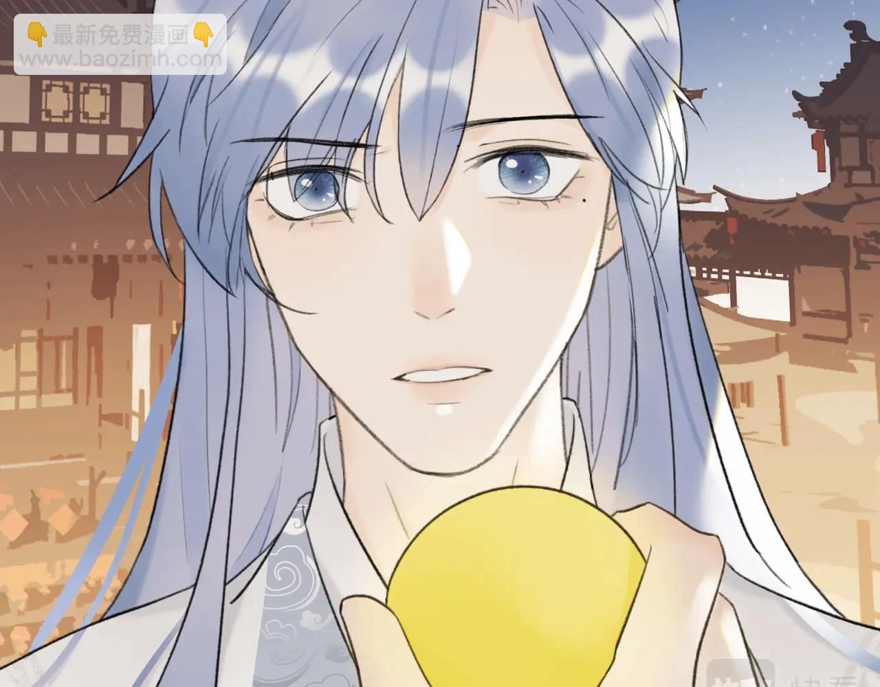 第52话  兑现诺言(1/2)-第53话