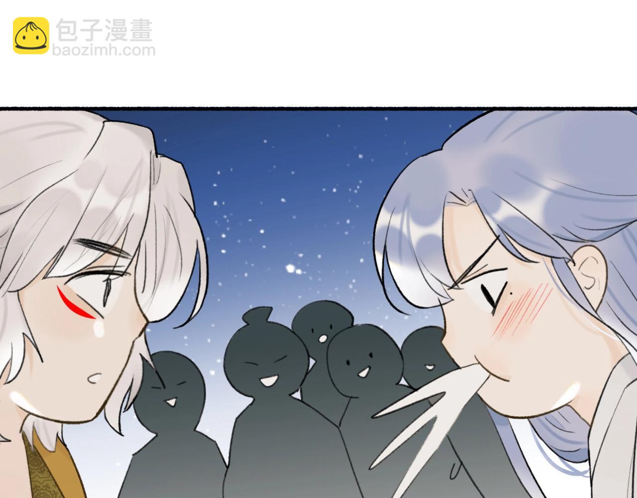 第52话  兑现诺言(1/2)-第53话