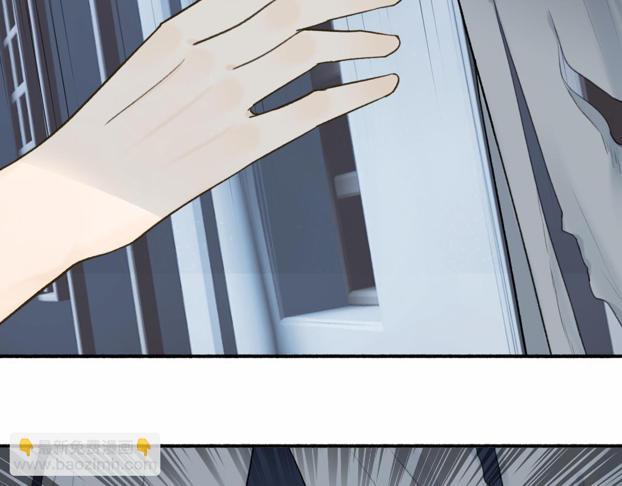 第54话 荒村真相(1/2)-第55话