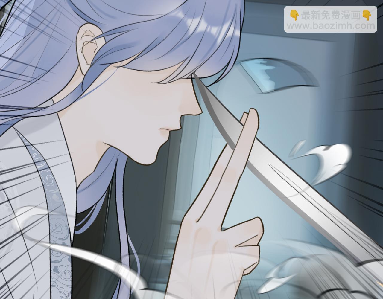 第54话 荒村真相(1/2)-第55话