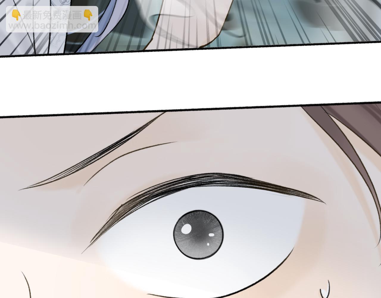 第54话 荒村真相(1/2)-第55话