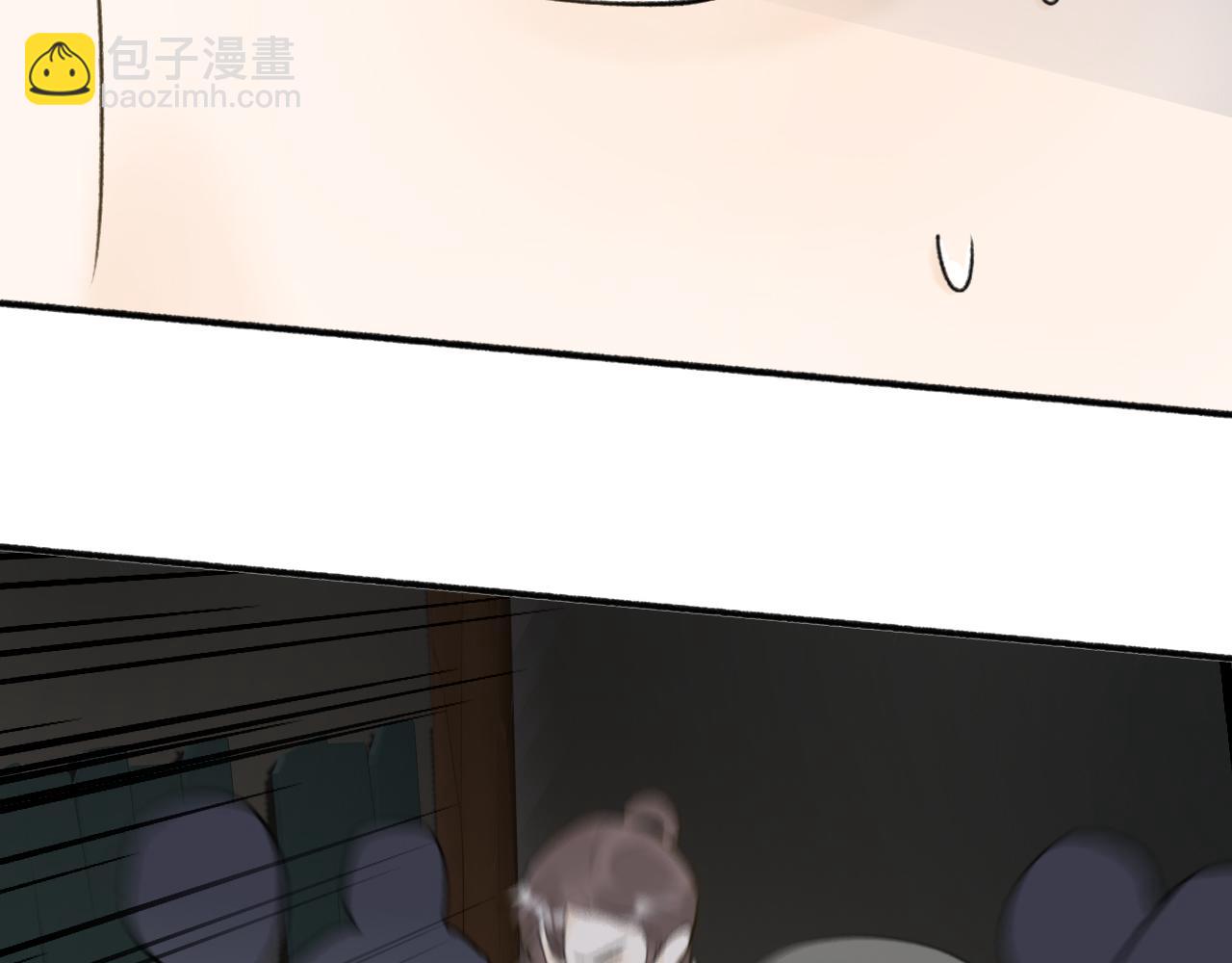 第54话 荒村真相(1/2)-第55话