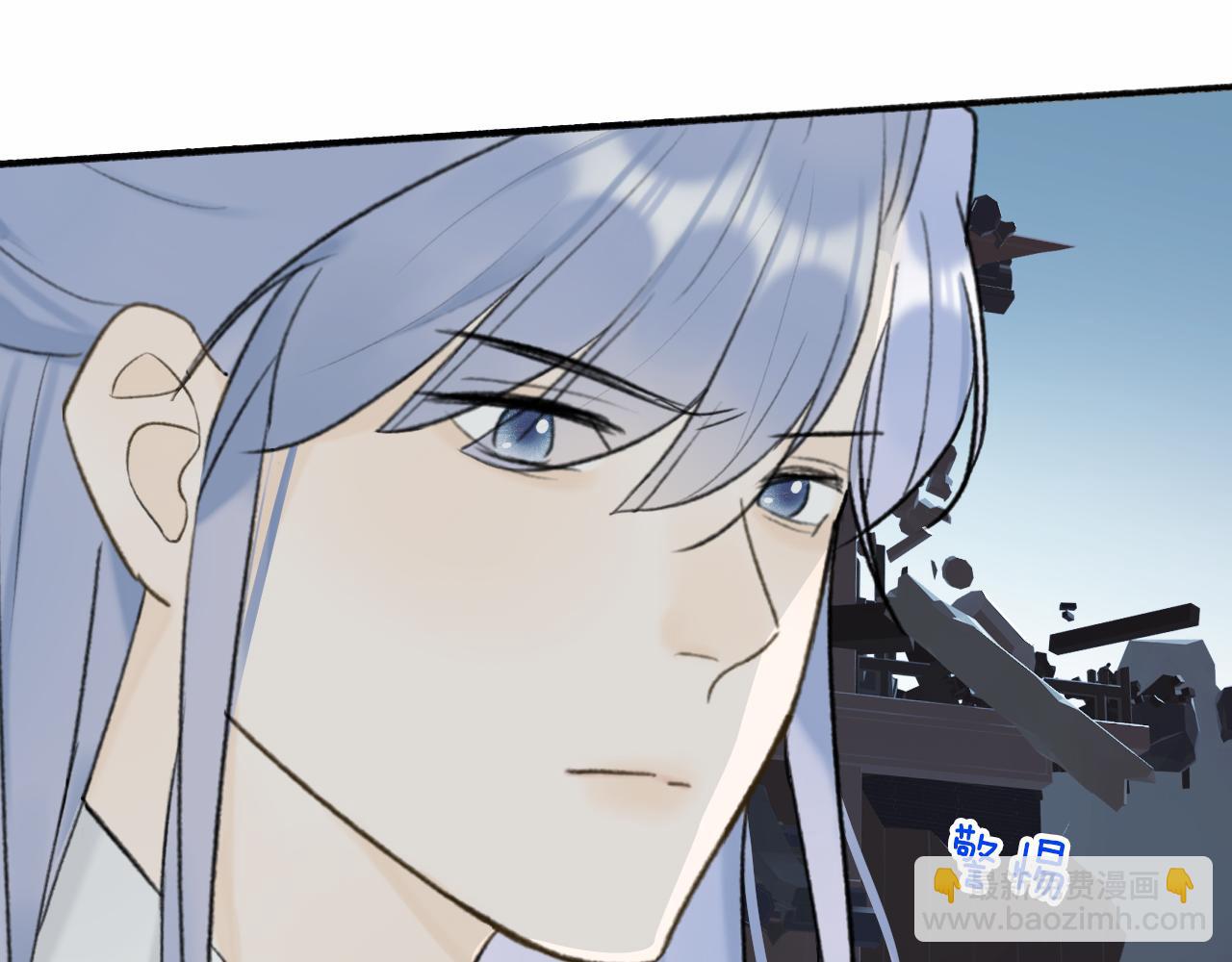 第54话 荒村真相(1/2)-第55话