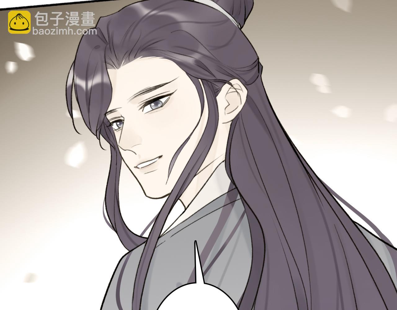 第56话 莫测的真相(1/2)-第57话