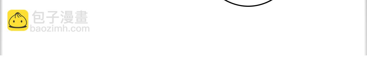 第56话 莫测的真相(1/2)-第57话