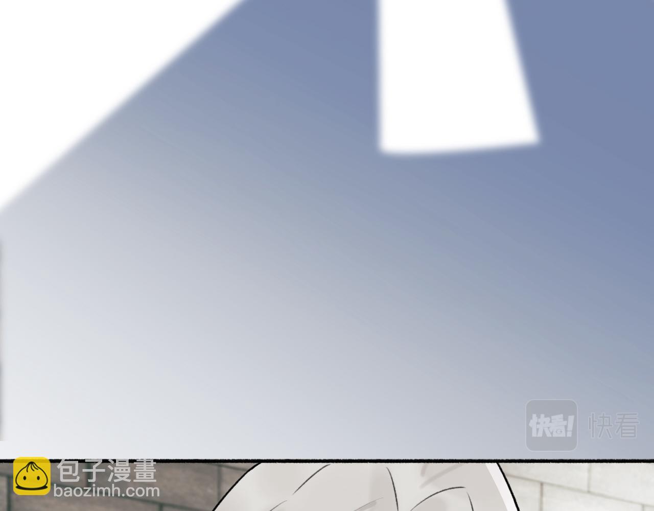 第56话 莫测的真相(1/2)-第57话