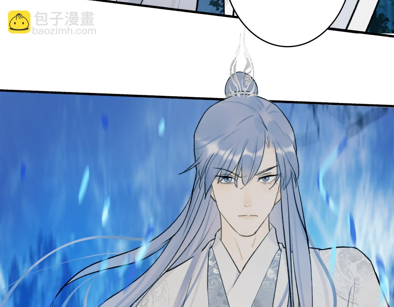 第58话 天涯故人(1/2)-第59话