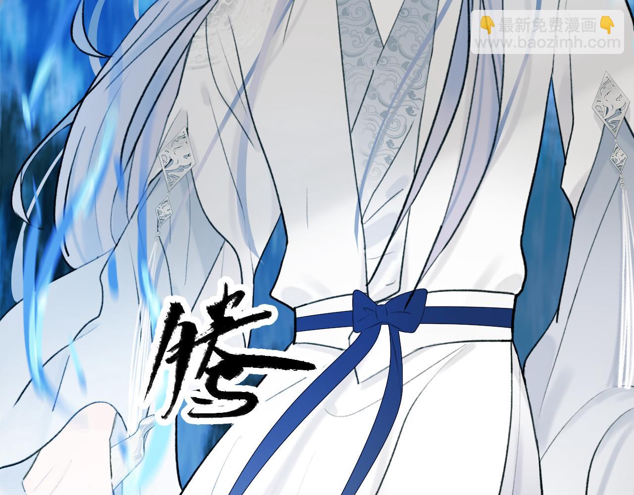 第58话 天涯故人(1/2)-第59话