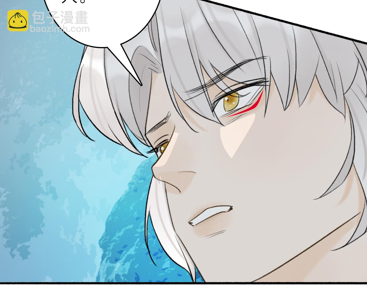 第60话 一拍两散(1/2)-第61话