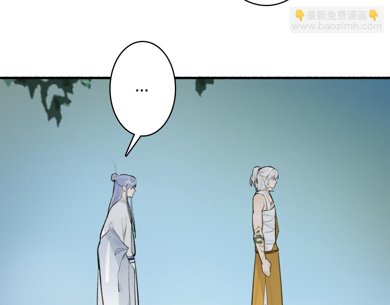 第60话 一拍两散(1/2)-第61话