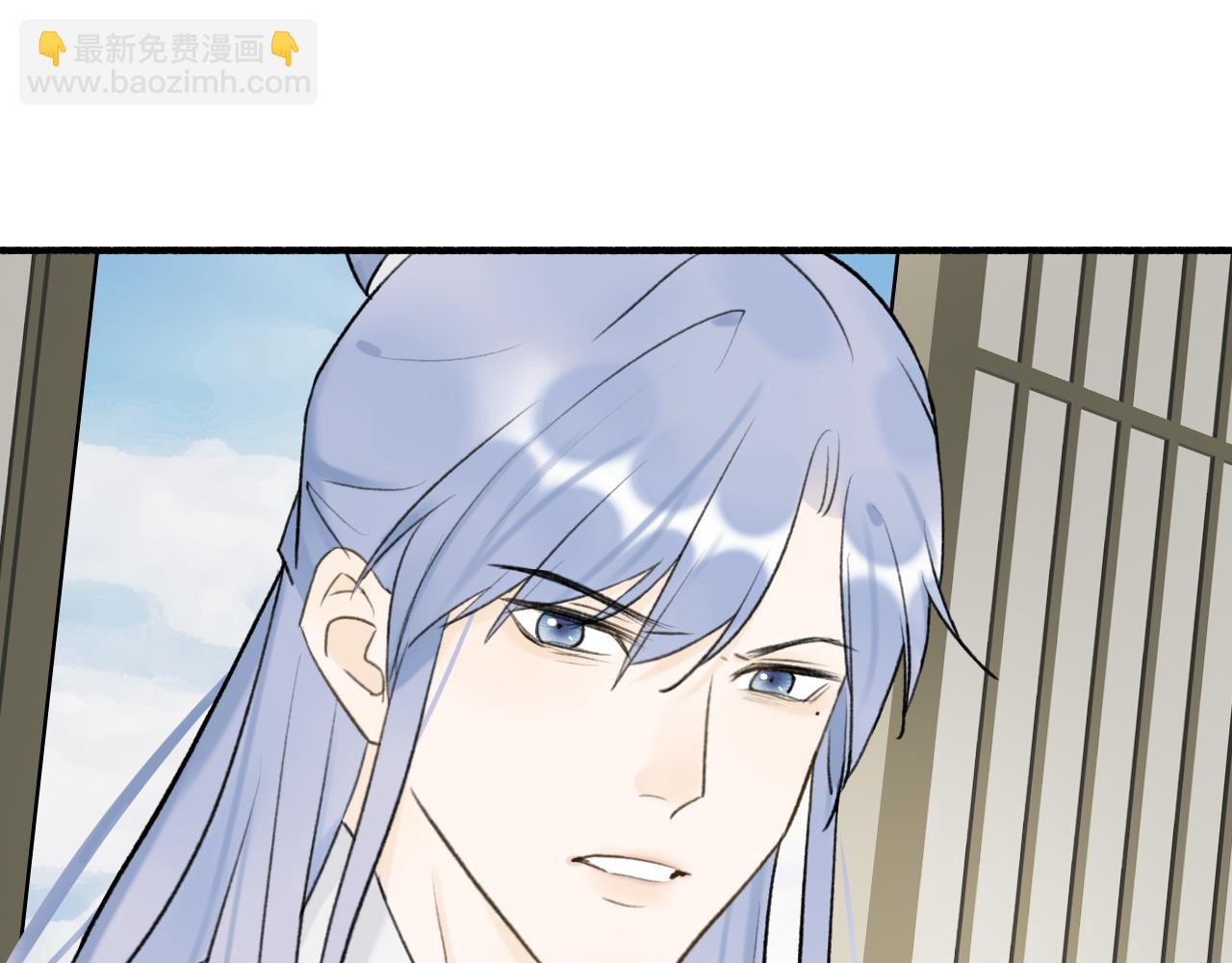 第62话 行为诡异的下人(1/2)-第63话