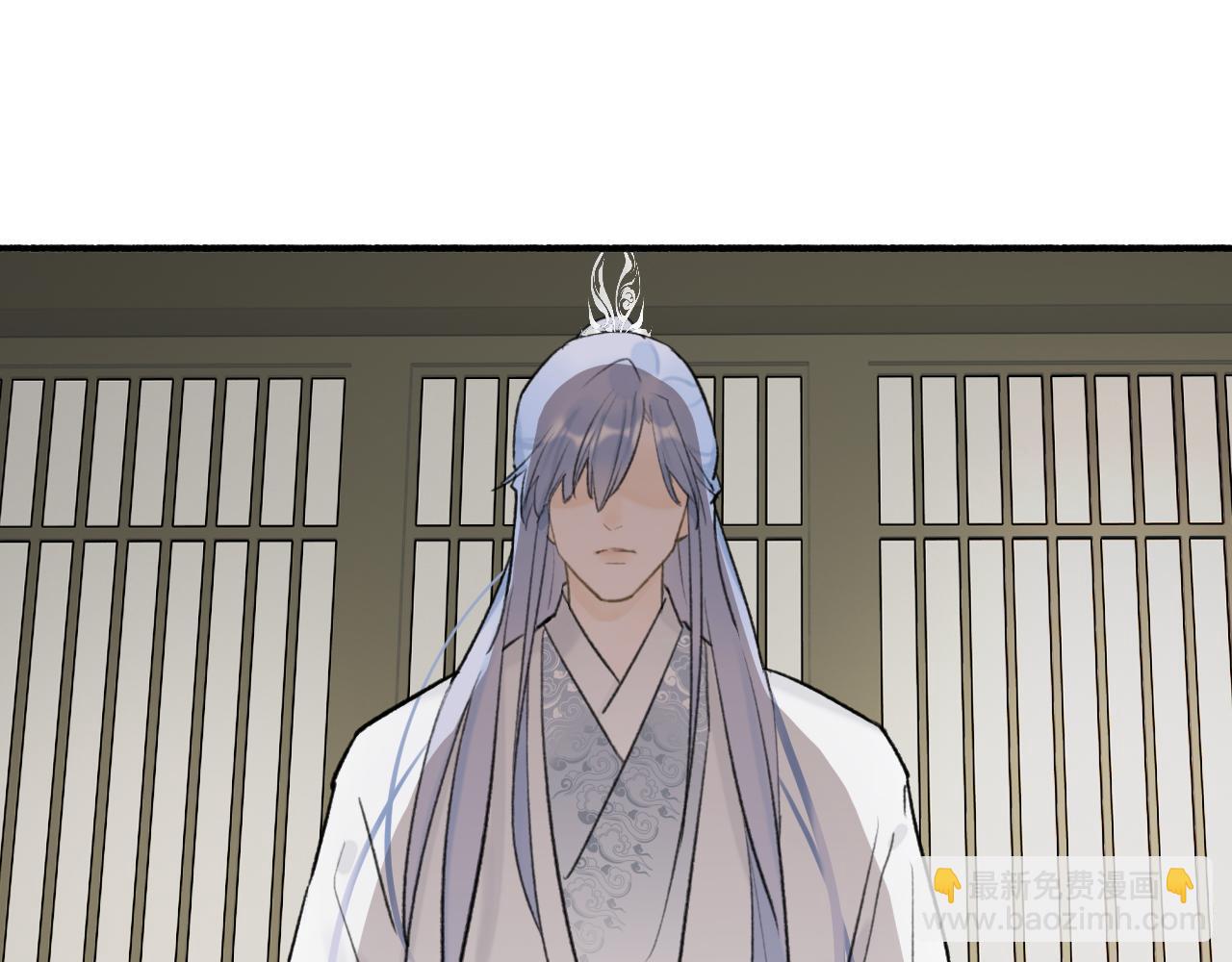 第62话 行为诡异的下人(1/2)-第63话