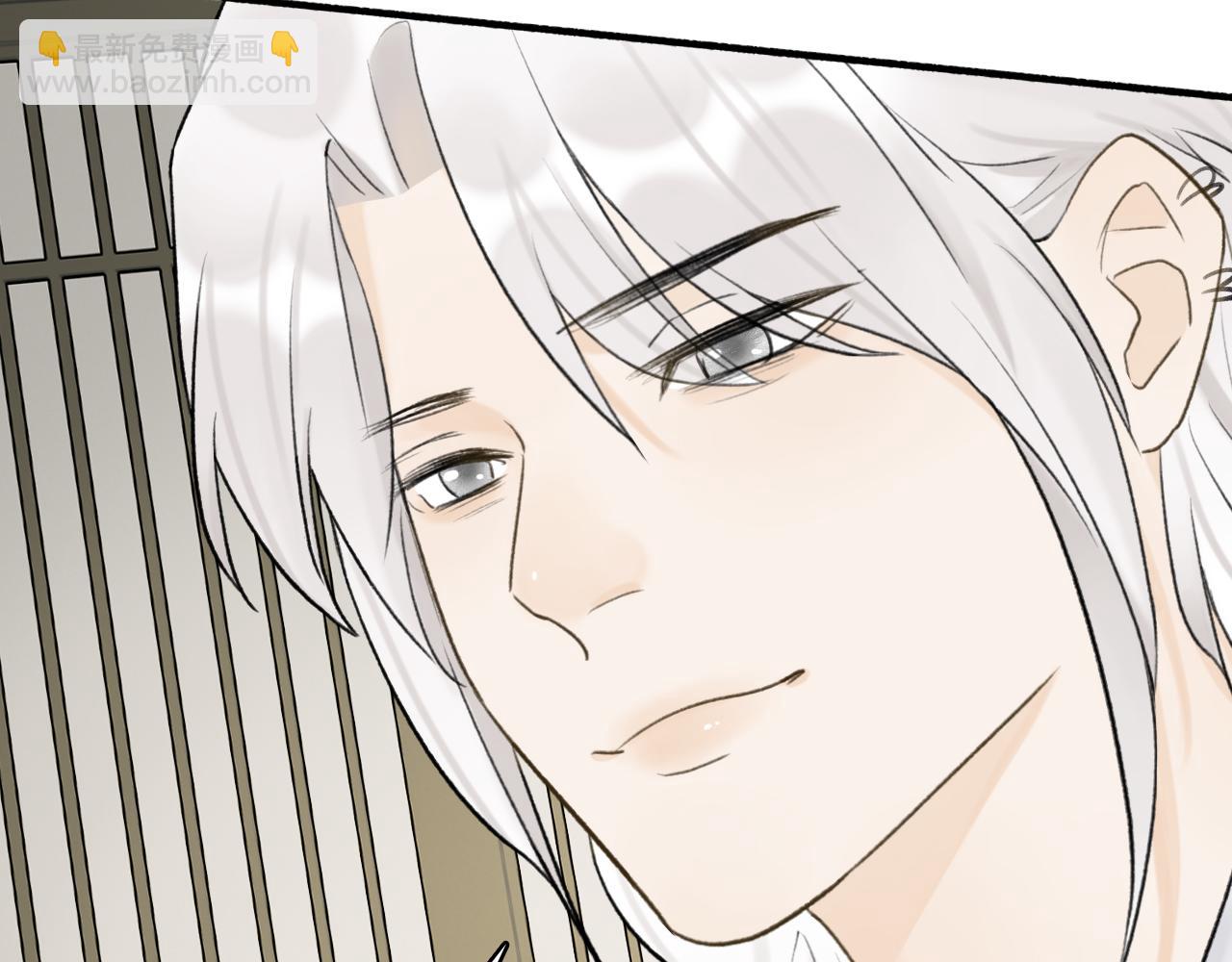 第62话 行为诡异的下人(1/2)-第63话