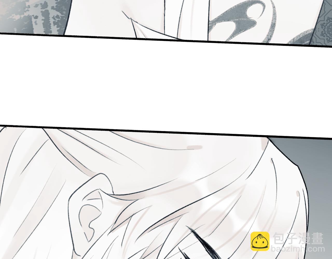 第62话 行为诡异的下人(1/2)-第63话