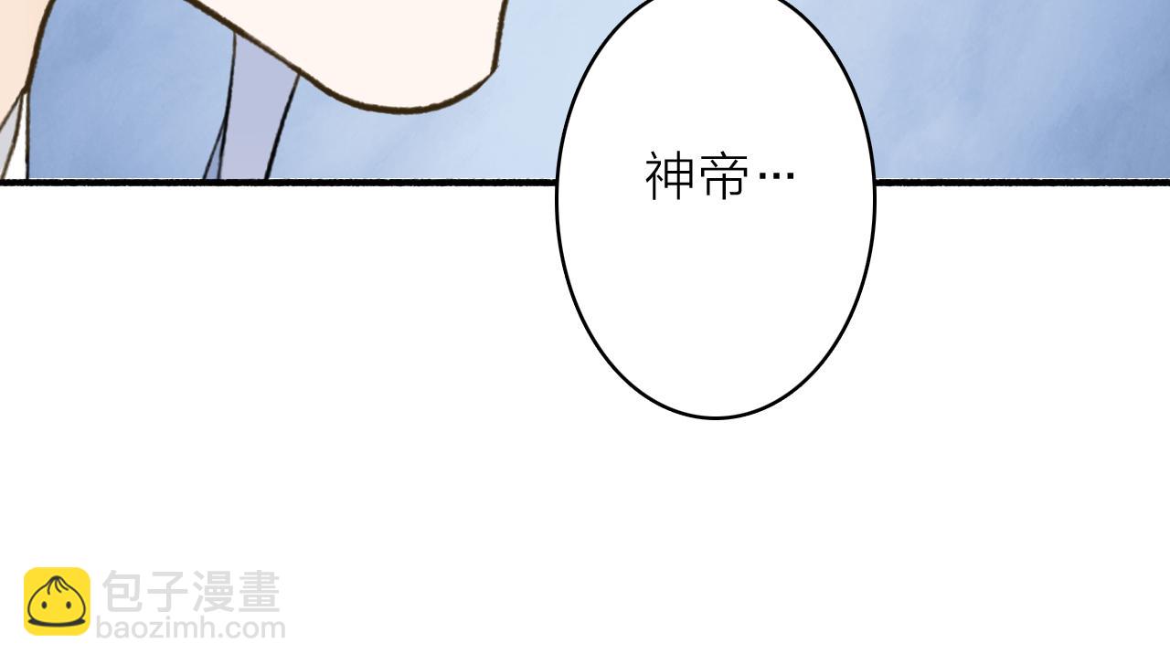 第64话 物是人非(1/2)-第65话