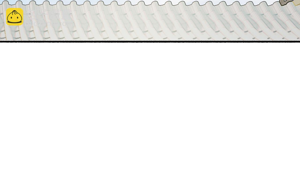 第64话 物是人非(1/2)-第65话