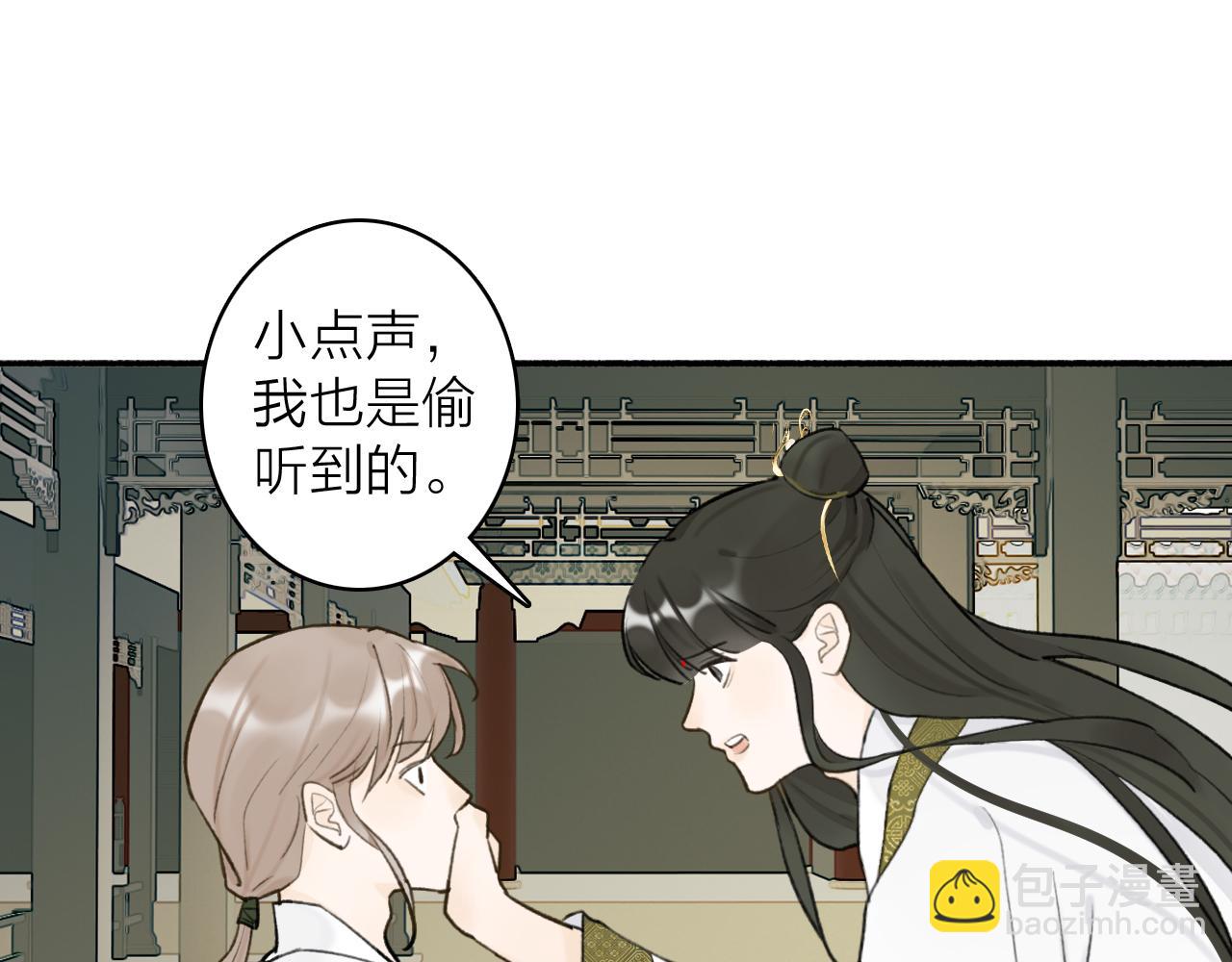 第64话 物是人非(1/2)-第65话