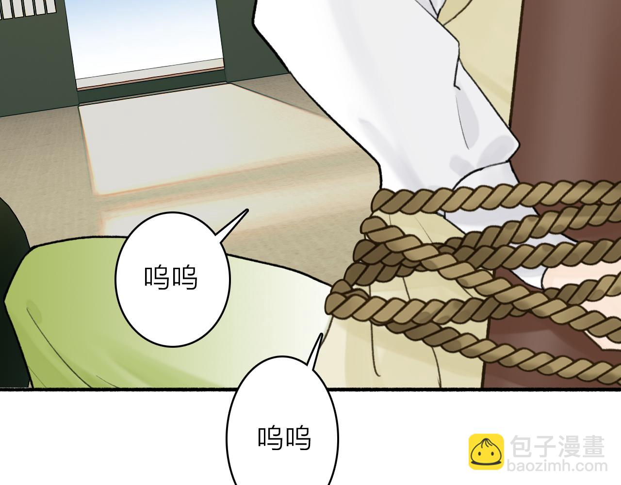 第64话 物是人非(1/2)-第65话