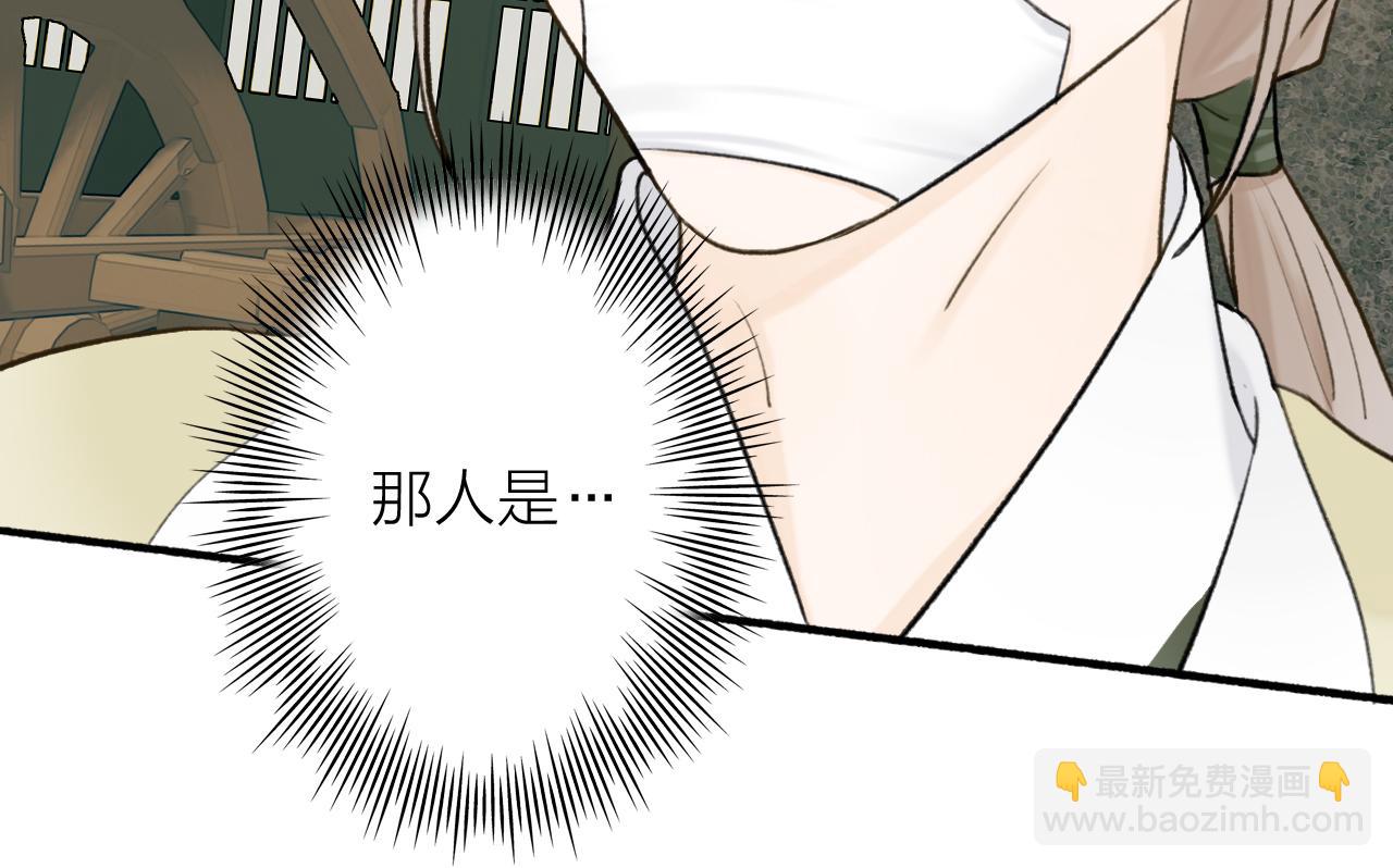 第64话 物是人非(1/2)-第65话