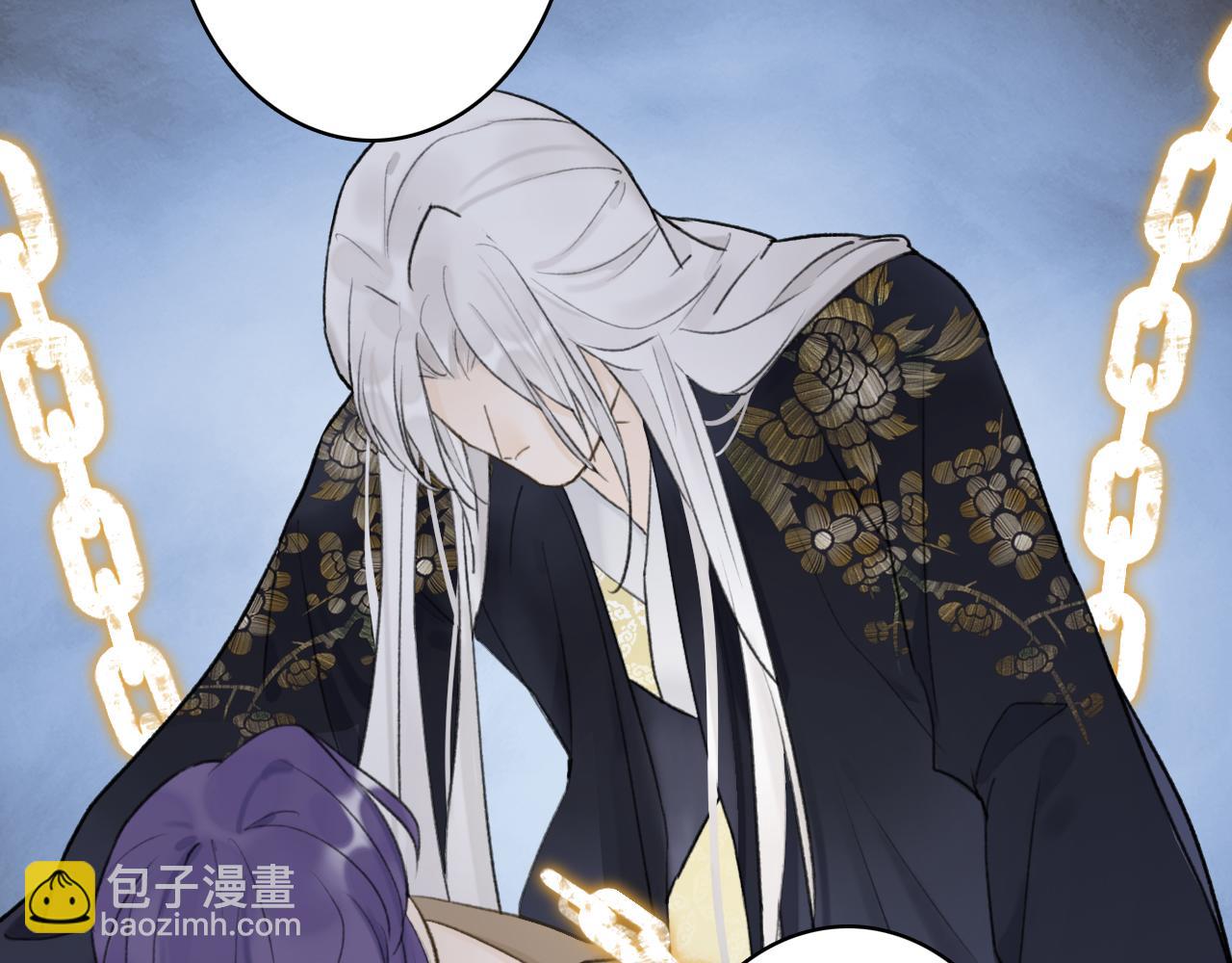 第68话 生机渺茫(1/2)-第69话