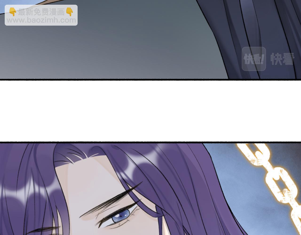 第68话 生机渺茫(1/2)-第69话