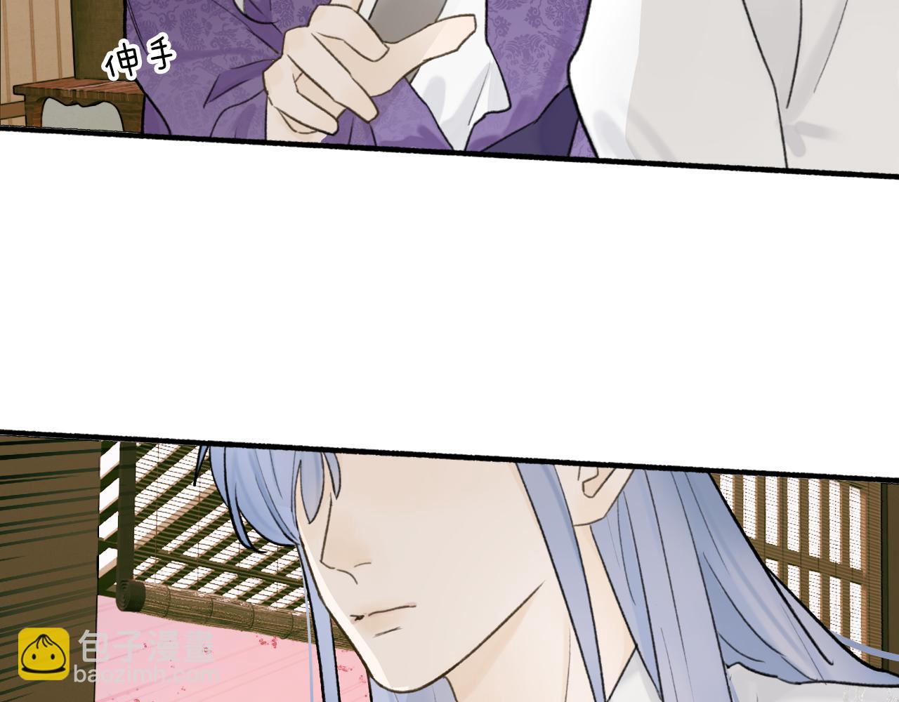 第68话 生机渺茫(1/2)-第69话