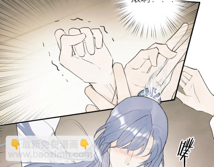 第6话  久病将军(1/2)-第7话