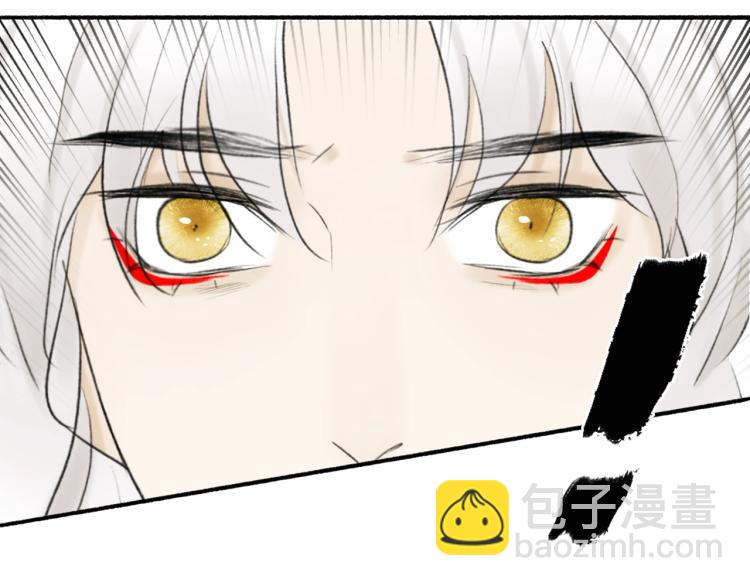 第6话  久病将军(1/2)-第7话