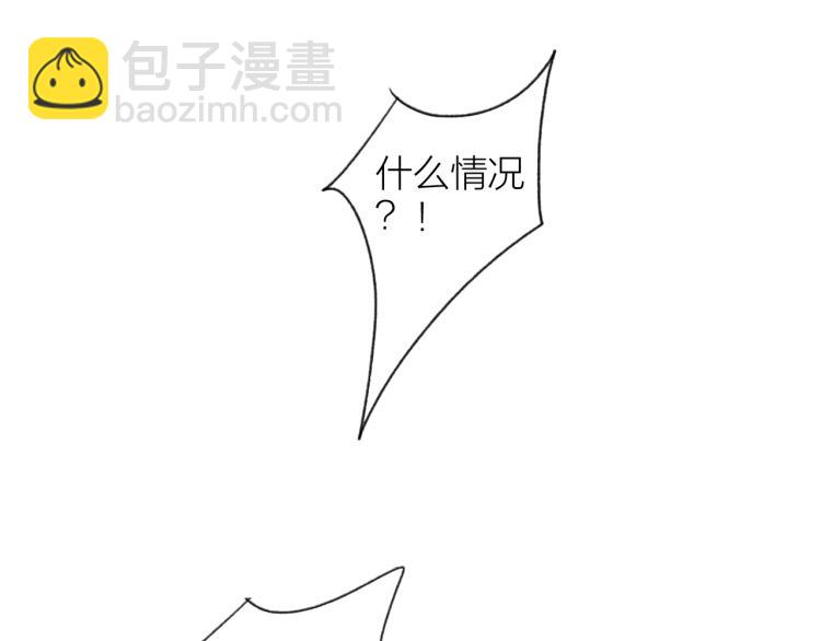 第6话  久病将军(1/2)-第7话