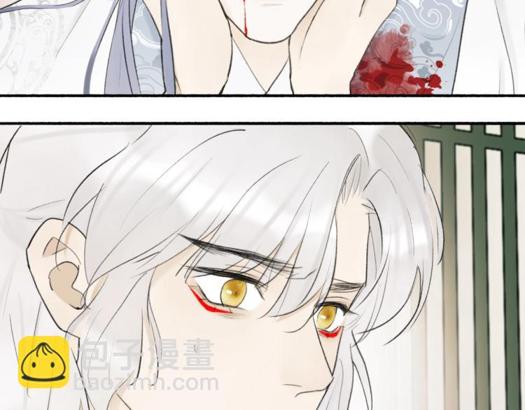 第6话  久病将军(1/2)-第7话