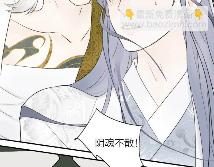 第6话  久病将军(1/2)-第7话