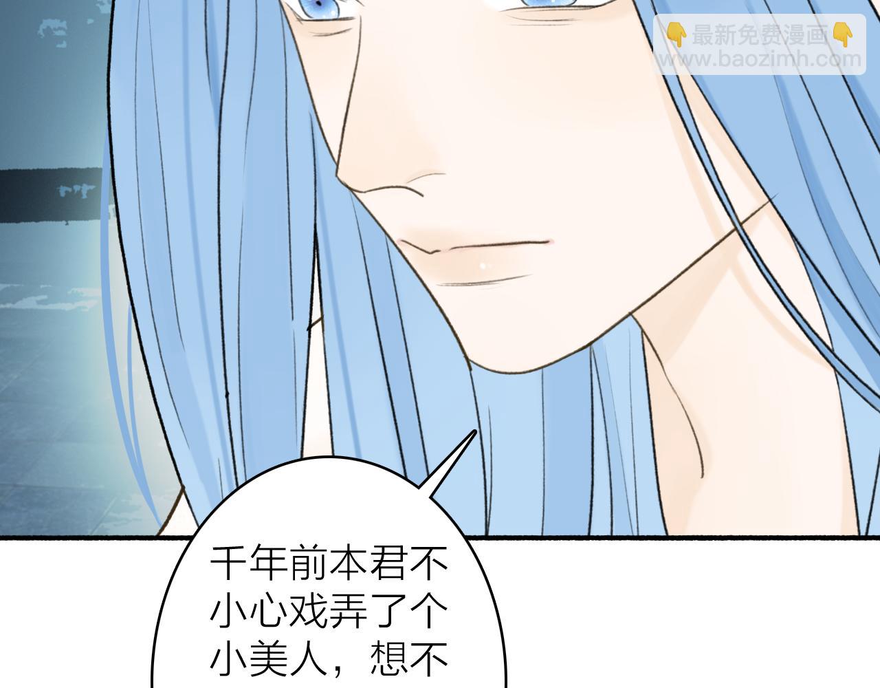 第70话 开启标记！(1/2)-第71话