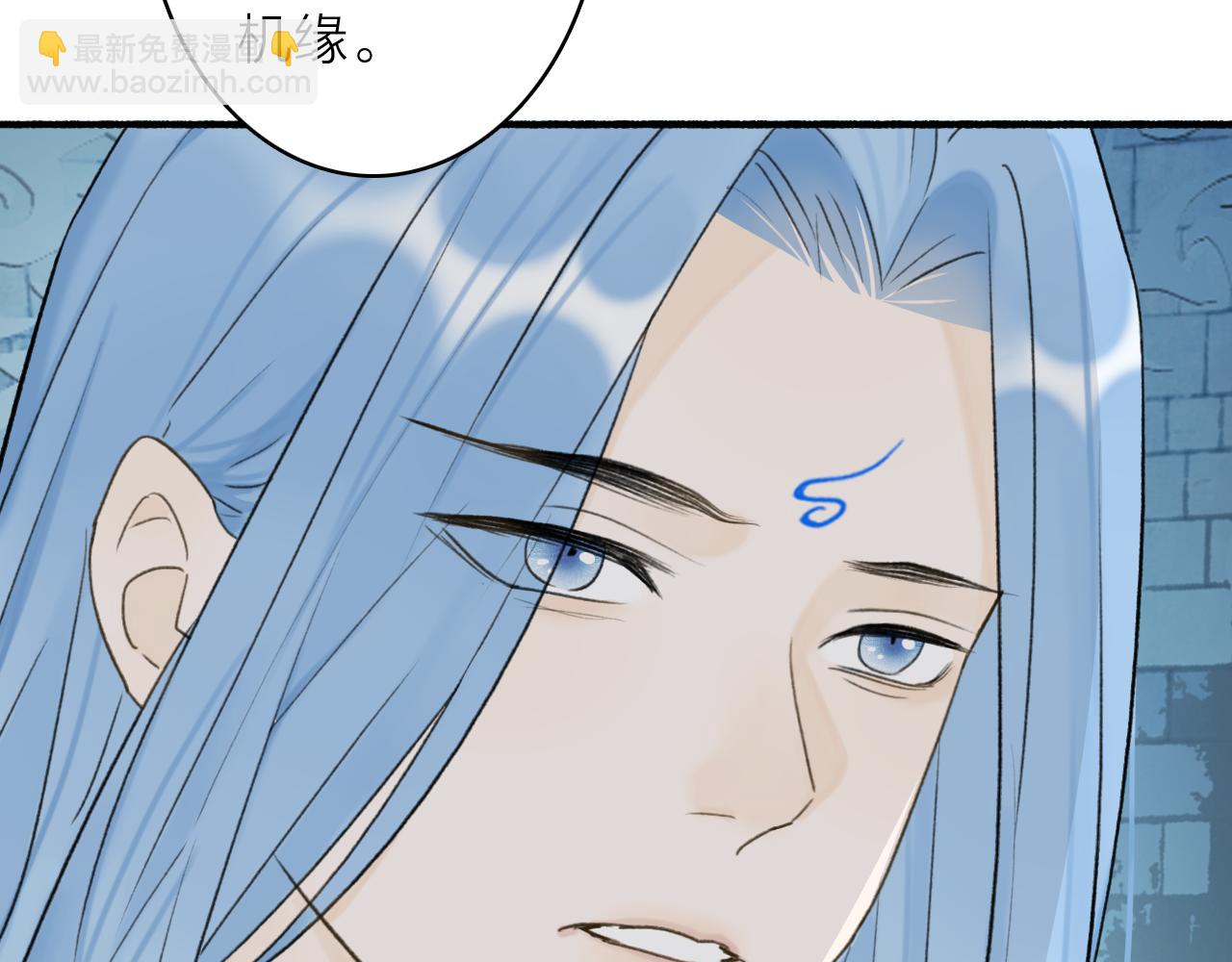 第70话 开启标记！(1/2)-第71话