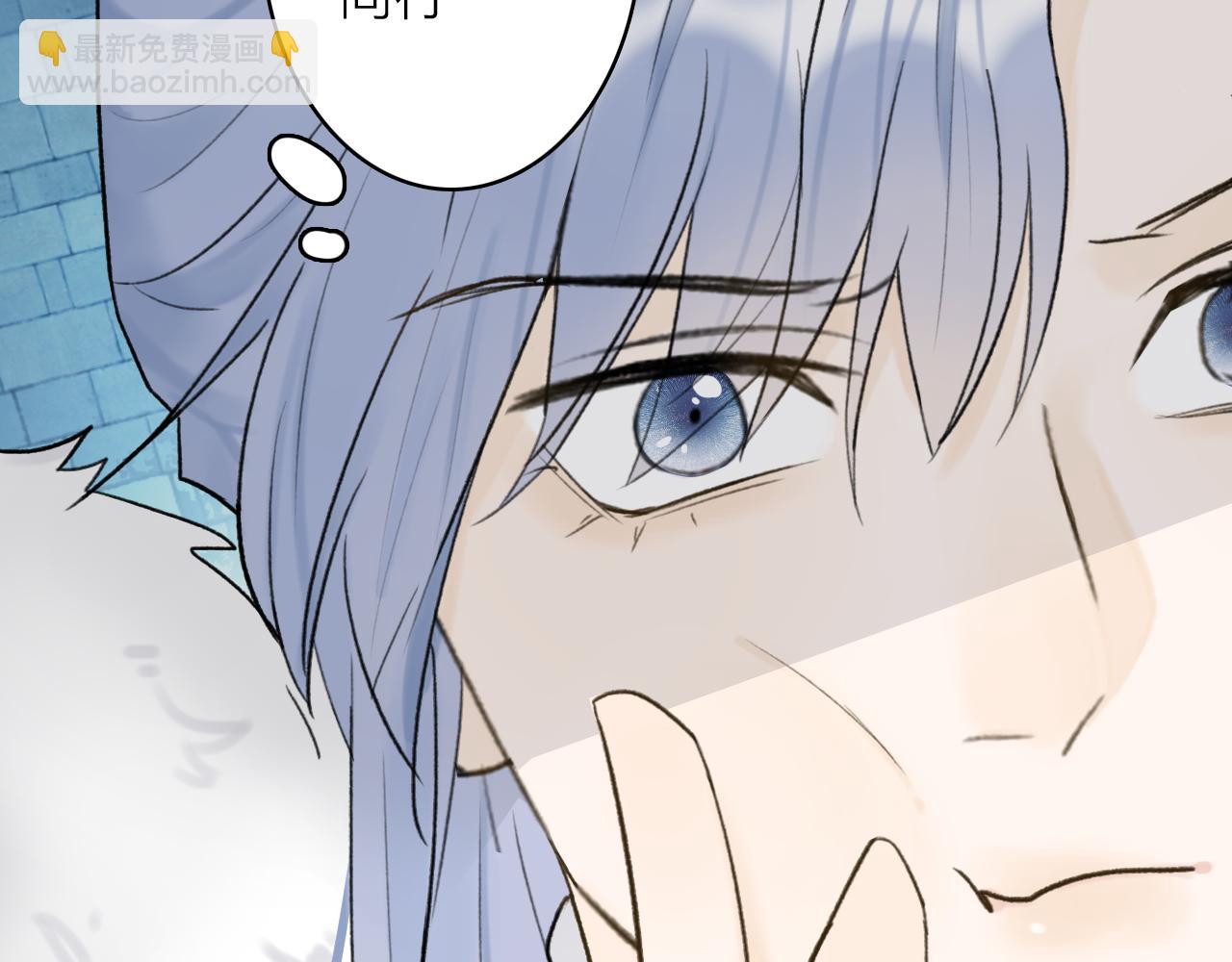 第70话 开启标记！(1/2)-第71话