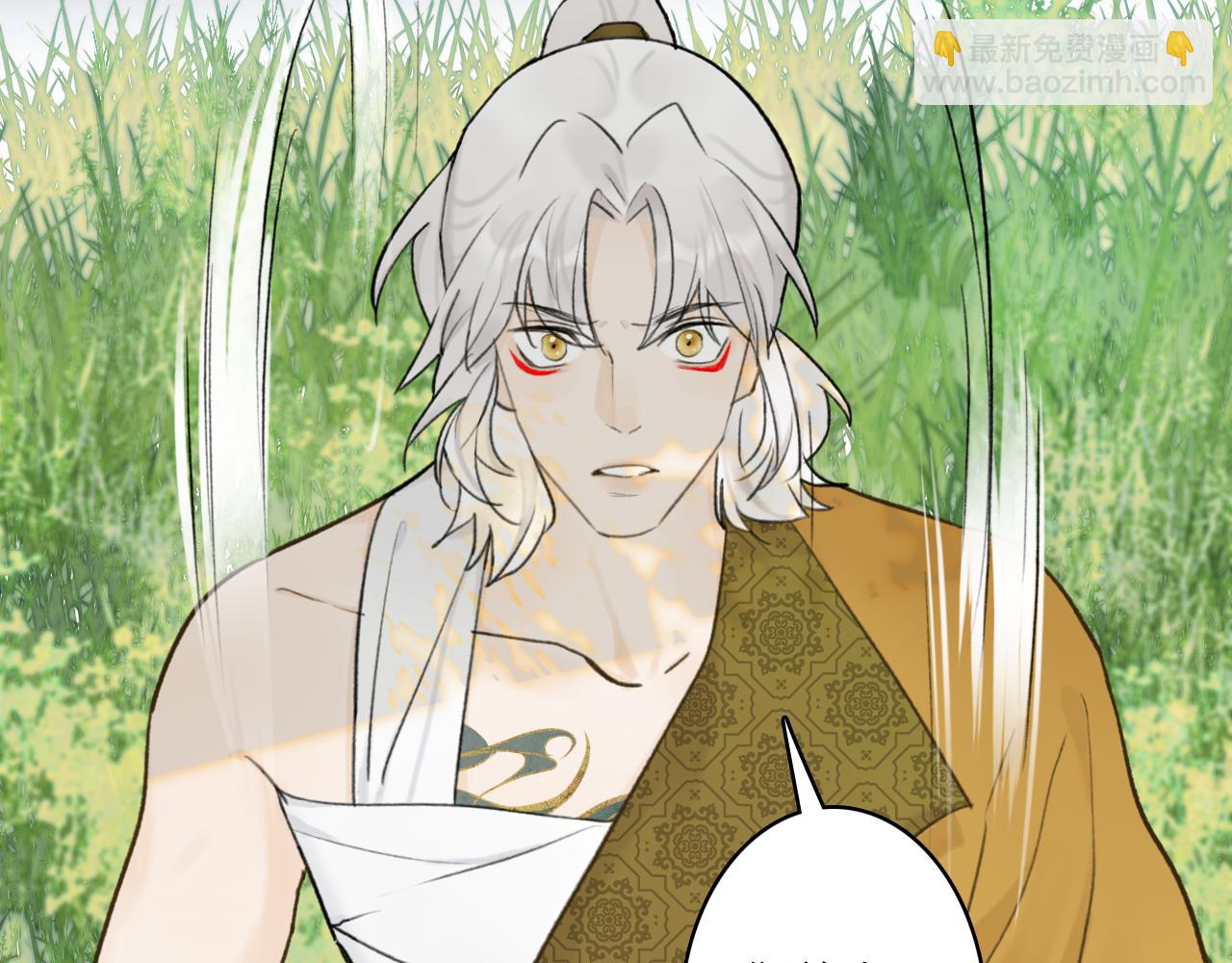 第70话 开启标记！(1/2)-第71话