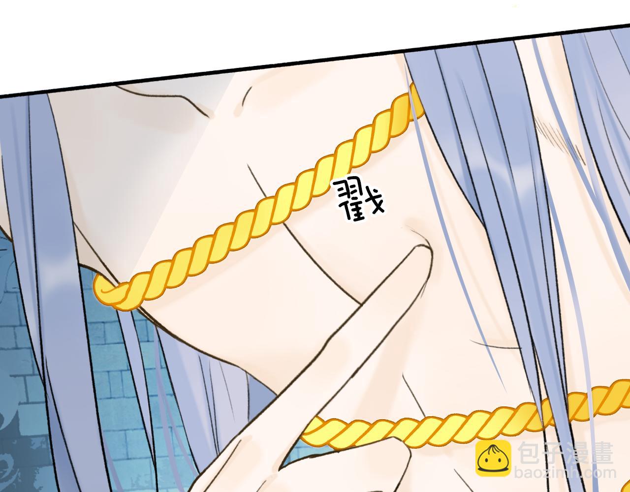 第70话 开启标记！(1/2)-第71话