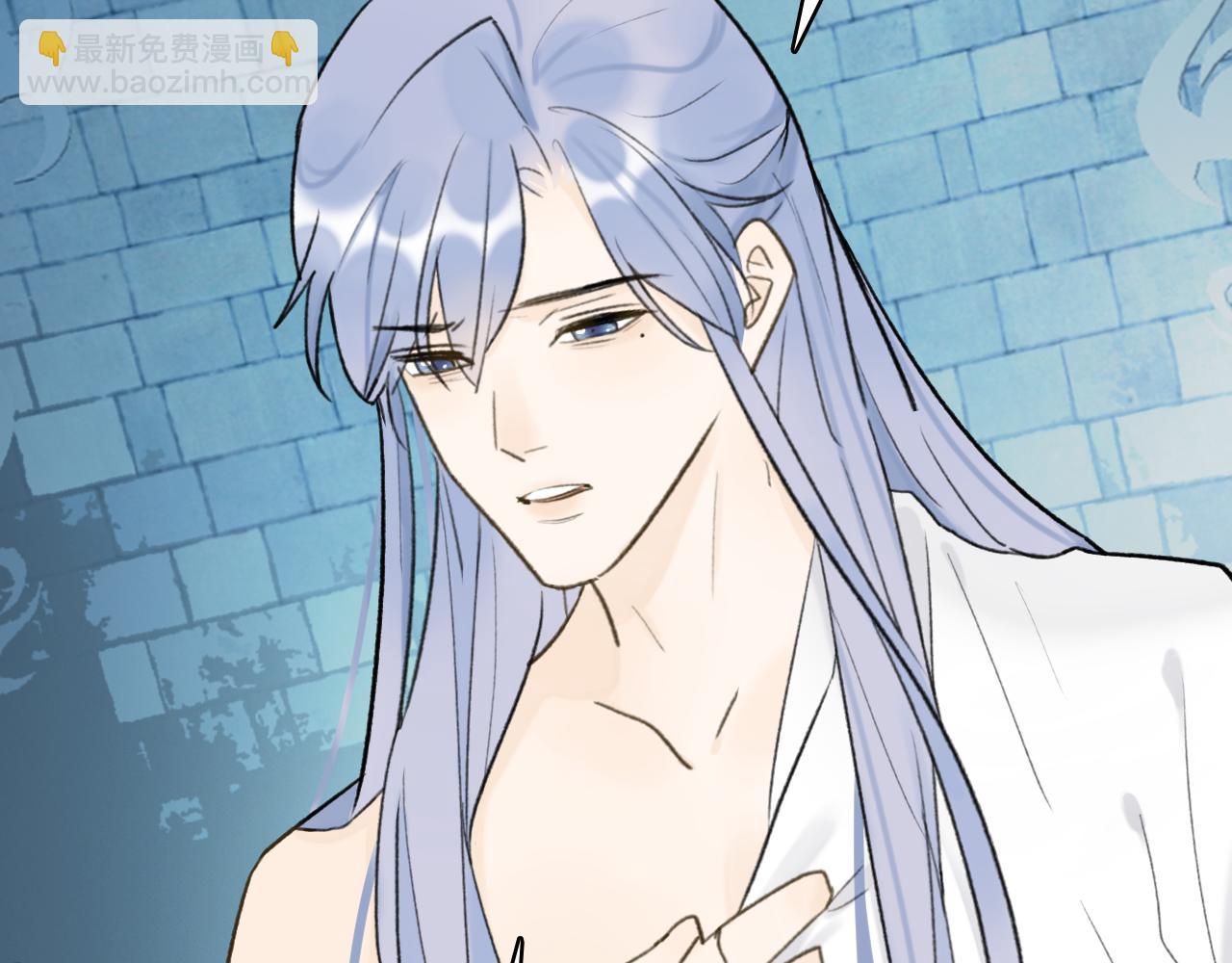 第72话 心事重重(1/2)-第73话